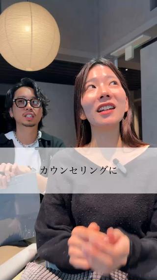 パーマとカラーでガラッとイメチェンさせていただきました
カウンセリングは１時間です

素敵なご提案をさせていただきます 