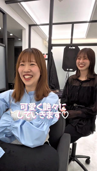 ミディアム カラー F.所属・miku 🍑髪質改善サロンのヘアスタイル