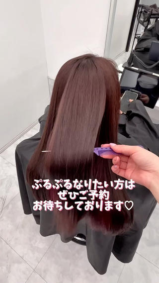 ロング F.所属・miku 🍑髪質改善サロンのヘアスタイル
