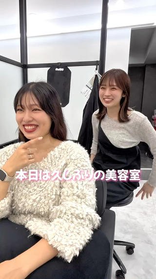 カラー F.所属・miku 🍑髪質改善サロンのヘアスタイル