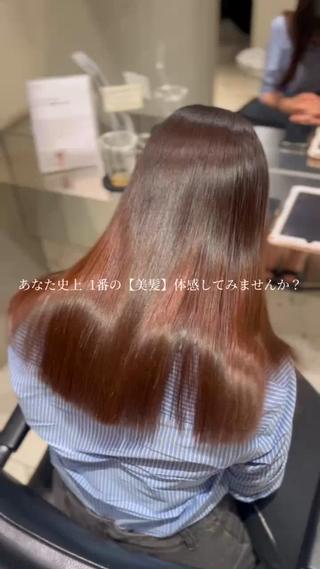 髪質改善縮毛矯正は、ただクセを伸ばすだけではなく
髪に必要なケアをしながら理想のストレートを叶える施術です
縮毛矯正をすると髪が硬くなりそう...ダメージが気になる...というお悩みを持つ方も多いですが、
適切な薬剤選定と丁寧な施術で、自然なツヤと柔らかさのある仕上がりにすることができます*.

乾かすだけでまとまり、毎朝のスタイリングがぐっとラクに。
髪の広がりやパサつきが気になる方、
うねりを抑えてツヤのある“美髪”を目指したい方は、ぜひ一度ご相談ください♡
髪の状態を見極めながら、あなたに合ったベストな施術をご提案させていただきます。 