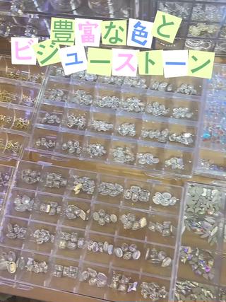 ネイル HANA ART NAIL SALON所属・HANA ART NAIL SALONのネイルデザイン