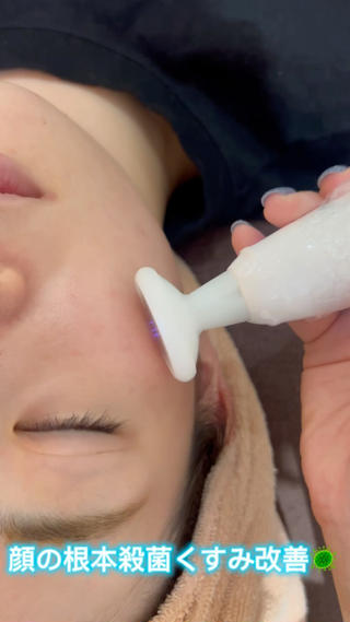 Instagram:@earth_esthetic 詳細はこちら 