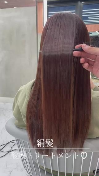 ロング Lond　luce心斎橋所属・✨縮毛矯正✨レイヤー ホウダカズヒロのヘアスタイル