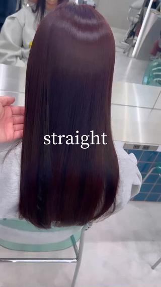 美髪矯正+カット 