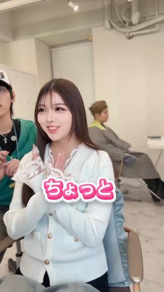 ロング ガルボヘアー心斎橋店所属・心斎橋/髪型整形美容 師タケトのヘアスタイル