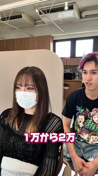 ロング ガルボヘアー心斎橋店所属・心斎橋/髪型整形美容 師/カット/カラーのヘアスタイル