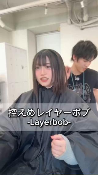 ショート ガルボヘアー心斎橋店所属・心斎橋/髪型整形美容 師タケトのヘアスタイル