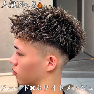 ショート カラー メンズ 🔮メンズ縮毛矯正 メンズパーマ💎竹永のヘアスタイル