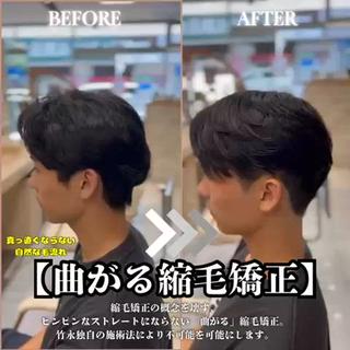 ショート パーマ メンズ 🔮メンズ縮毛矯正 毛流れパーマ💎竹永のヘアスタイル