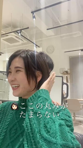 ショート パーソナルカラー骨格 顔タイプ　小幡のその他イメージ