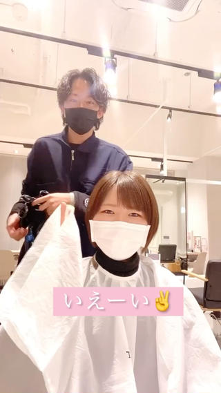 ショート パーソナルカラー骨格 顔タイプ　小幡のその他イメージ