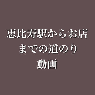 パーソナルカラー骨格 顔タイプ　小幡のその他イメージ
