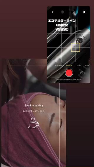 【心斎橋 微細針フェイシャル】
目元や口元の小じわ、毛穴・くすみにお悩みの方に。
ナノチップで美容成分を肌の深層まで届け、透明感・ハリ・ツヤを引き出します。
心斎橋で肌をより良くする為のフェイシャルをお探しの方におすすめ！ 