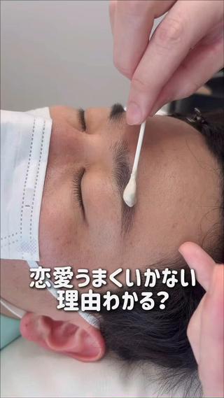 ＊スタッフも募集中です＊
個室サロン/シェアサロン
＿＿＿＿＿＿＿＿＿＿

表参道B3出口徒歩3分
 JILEYES -omotesando-
眉毛・まつげサロン／完全個室

#眉毛  #メンズ眉毛 #眉毛サロン #眉毛パーマ #眉毛ワックス #眉毛スタイリング  #眉毛カラー  #美容  #表参道 #JILEYES #ジレース #スタッフ募集 #フリーランス #業務委託  #まつげパーマ #表参道眉毛サロン #表参道まつげサロン #アイリスト #アイブロウリスト #表参道アイリスト #表参道アイブロウリスト #シェアサロン #表参道シェアサロン #個室シェアサロン
 