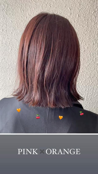 夏のPINKもかわいい〜
このトーンは社会人でも楽しめます
福岡・大名
美容室chouette/シュエット
サダハルカ IG@_hellohal