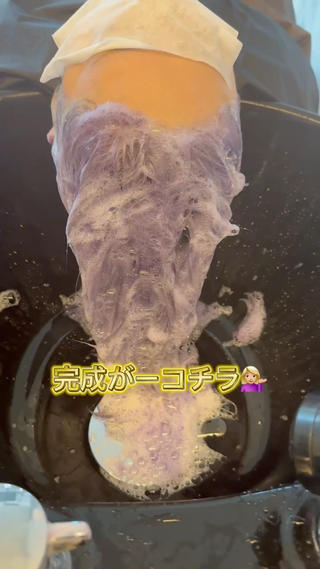 ご予約される際は注意事項をしっかりご確認お願い致します