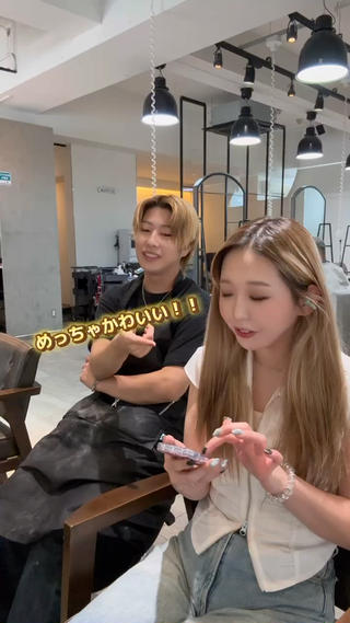 デザインカラーにイメチェンします
ご予約される際は注意事項をしっかりご確認ください