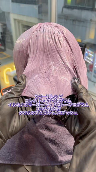 ご予約される際は注意事項をしっかりご確認お願い致します