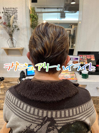 白髪をぼかしたい！

白髪をいかしたい！

白髪を楽しみたい！

そんな方におすすめのラグジュアリーハイライトです
手触りが悪くならないように計算してお染めします 