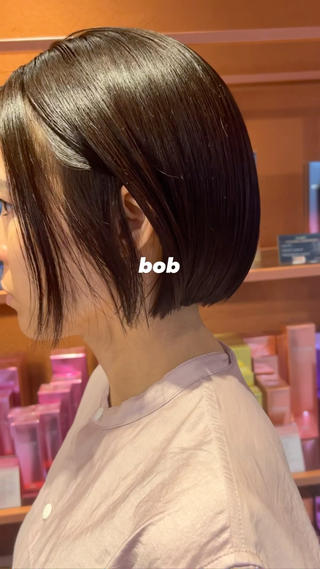bob 
