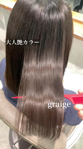 セミロング カラー ヘアアレンジ hair salon darts所属・髪質改善/美髪ケア ✨岡野右京のヘアスタイル