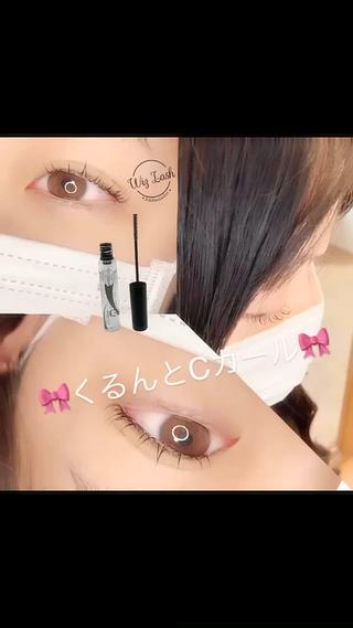 ダメージレスまつ毛パーマ
頻繁にまつ毛パーマを繰り返しているとまつ毛が傷んでしまいます
rico eyelashではダメージレスまつ毛パーマのご提案をさせていただいております