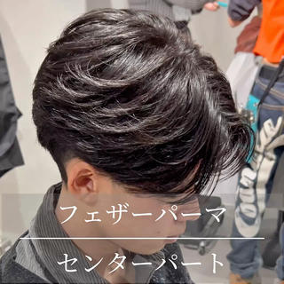 ⁡【横顔キマるセンターパート×フェザーパーマ】
⁡
最近大流行しているフェザーパーマになります！
ノーセットでもナチュラルな毛流れができるので、
普段ワックスを付けない方にもおすすめです！ 