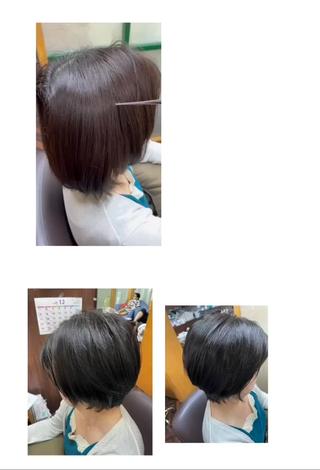 3ヶ月前に美髪矯正されています。
ゴワつきパサつきのお悩みの方
柔らかさは持続中
オレンジ抹消color 