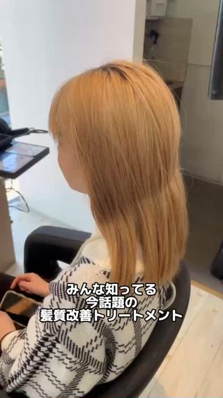 ミディアム カラー ブリーチ/髪質改善/ ハイトーン/暖色のヘアスタイル