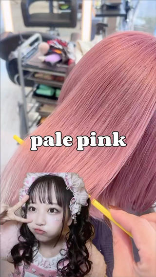 ロング カラー ブリーチ/髪質改善/ ハイトーン/暖色のヘアスタイル