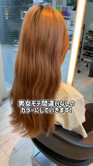 ロング カラー ブリーチ/髪質改善/ ハイトーン/暖色のヘアスタイル