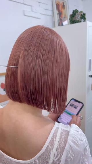 ブリーチ毛でもケラチントリートメントで艶髪に 