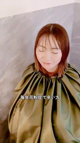 uruSteam🩵 アヤカのエステ・リラクイメージ