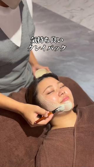 uruSteam🩵 アヤカのエステ・リラクイメージ