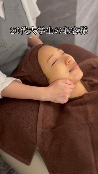 uruSteam🩵 アヤカのエステ・リラクイメージ