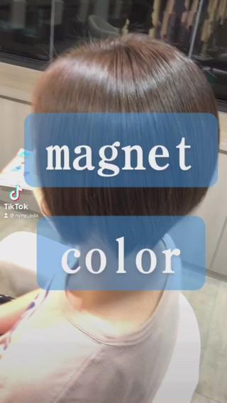 9月からの新メニュー♡
保湿、色もち、柔らかさに特化した髪質改善のカラー♡
メニュー名は【magnet color】（マグネットカラー）です♡
ツヤ、質感をご覧ください♡ 