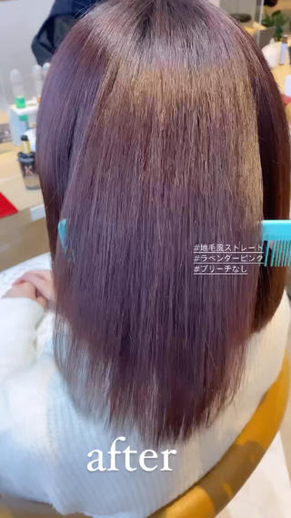 ミディアム カラー パーマ ツヤ髪になりたい方へ 🩷柴田知亜希のヘアスタイル