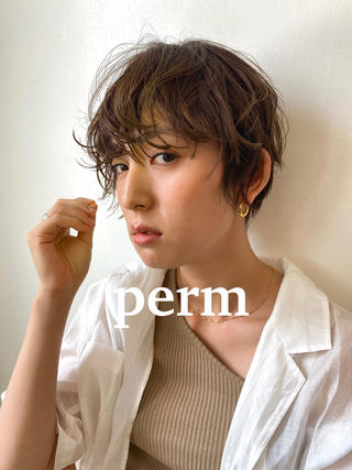 パーマ色々♩
春に向けて動きのあるパーマオススメです 