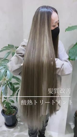 美髪矯正、髪質改善トリートメントならお任せ下さい

毎日癖で悩まれてる方、ダメージや乾燥で髪の毛がまとまらない、髪の毛に艶がない、、、

もう安心です！！！！！

僕の一人一人に合った薬剤選定、アイロンワークで皆様のお悩みを解決致します！
一度ご相談からでも大歓迎なのでなんでも聞いて下さい！！！
一緒に美髪、艶髪を目指しましょう 