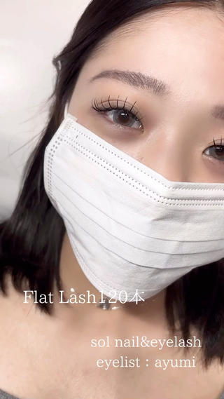 濃さも演出しながら濃過ぎないマツエク 