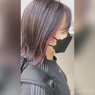 インナーカラー
ラベンダーピンク 