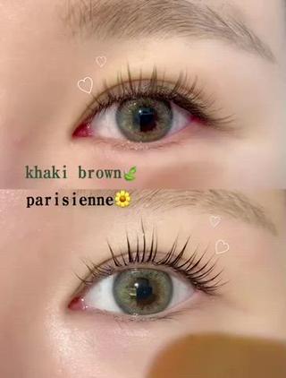 マツエク・マツパ eyelist マツエク🐣のマツエク・マツパデザイン