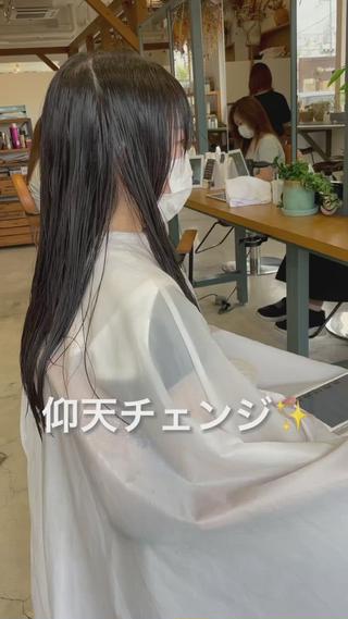 劇的ビフォーアフター 