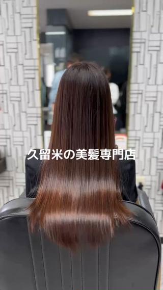 ロング 北村 理奈のヘアスタイル