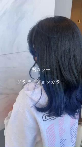 ブリーチしたいけど全体にしたくない人必見
毛先のみ！顔周りのみ！など部分的にカラーをする方も増えてきています！一緒に挑戦してみませんか？ 