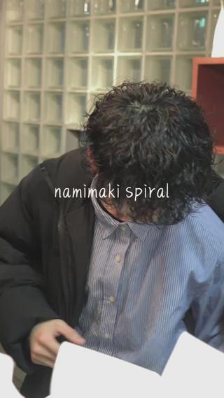 ショート パーマ メンズ SPIN-OFF SHIFT所属・🌀パーマ特化 美容師🌀/しゅんのヘアスタイル