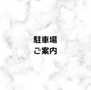 【three】毛穴/ 肌改善/小顔/耳ツボのエステ・リラクイメージ