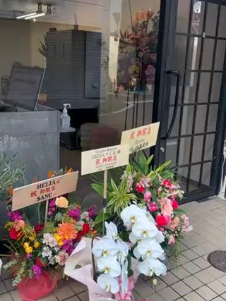 HELIA所属・髪質改善＆ブリーチ 伊勢　祐一郎のヘアスタイル