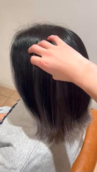 アンブレラカラー 